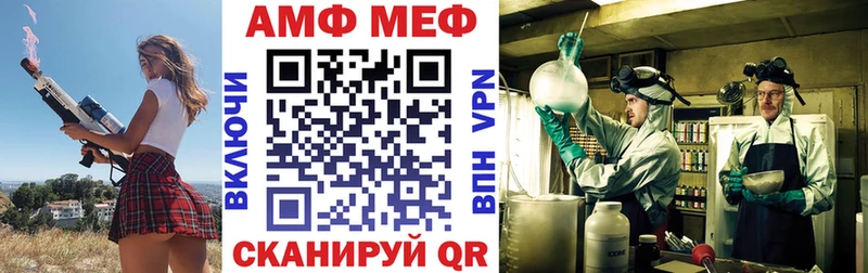 продажа наркотиков  Ершов  АМФ 98% 