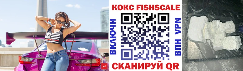 КОКАИН Перу  хочу   Ершов 