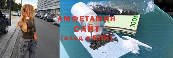 мет Горняк
