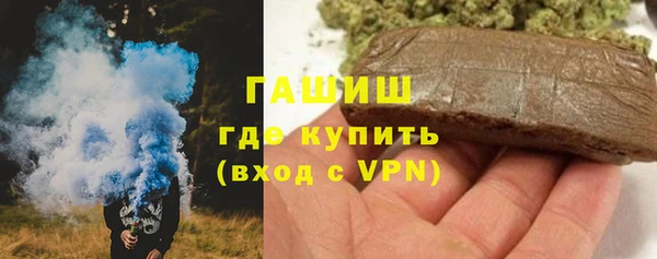 скорость mdpv Гусиноозёрск