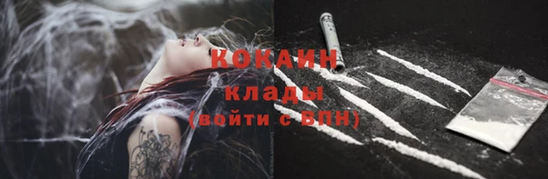 2c-b Вязьма