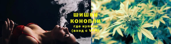 мет Горняк