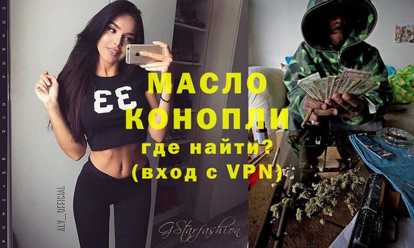 прущие крисы Горнозаводск