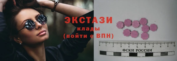 дживик Гусев