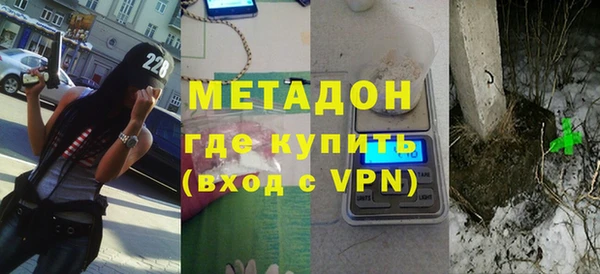 ешки Гусь-Хрустальный