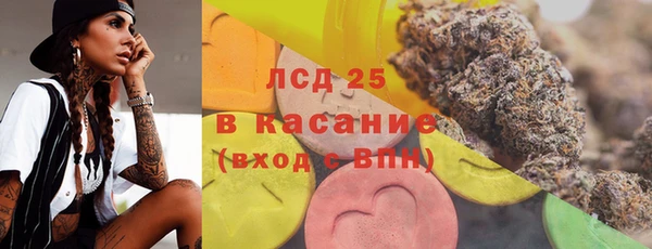 МДМА Вязники
