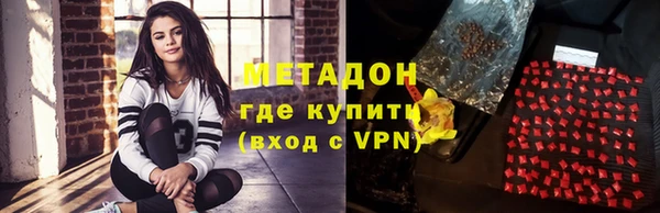ешки Гусь-Хрустальный